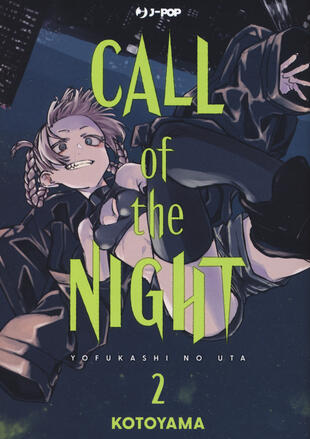 copertina Call of the night
