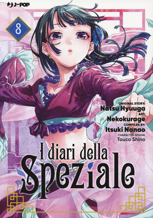 copertina I diari della speziale. Vol. 8