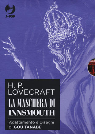 copertina La maschera di Innsmouth da H. P. Lovecraft. Collection box. Vol. 1-2