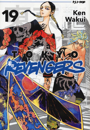 copertina Tokyo revengers. Vol. 19