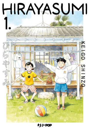 copertina Hirayasumi. Vol. 1