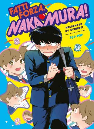 copertina Fatti forza, Nakamura!