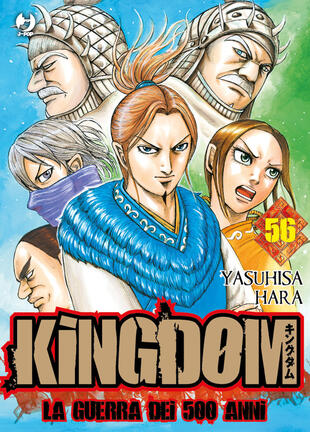copertina Kingdom. Vol. 56