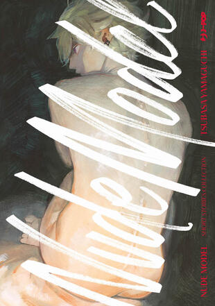 copertina Nude model