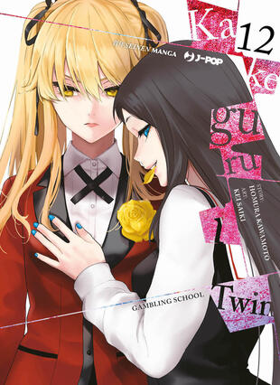 copertina Kakegurui Twin. Vol. 12