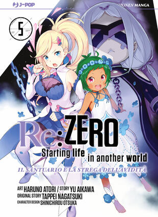 copertina Re: zero. Starting life in another world. Il santuario e la strega dell'avidità. Vol. 5