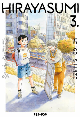 copertina Hirayasumi. Vol. 3