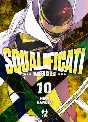 copertina Squalificati. Ranger reject. Vol. 10