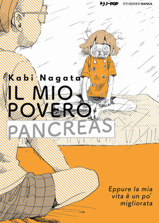 copertina Il mio povero pancreas