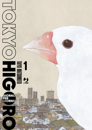 copertina Tokyo higoro. Giorno per giorno. Vol. 1