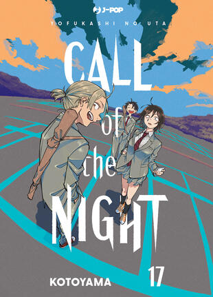 copertina Call of the night. Vol. 17