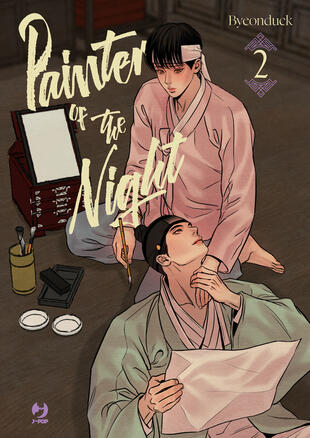 copertina Painter of the night. Vol. 2