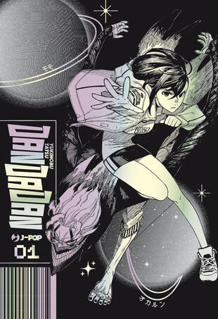 copertina Dandadan. Ediz. deep space variant. Vol. 1