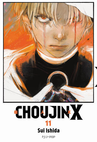 copertina Choujin X. Vol. 11