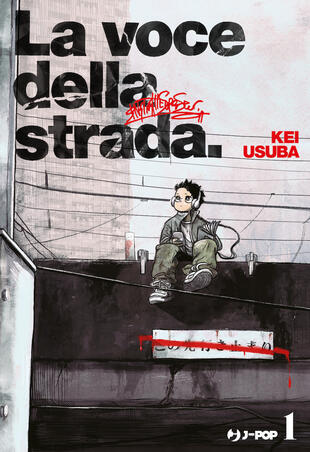copertina La voce della strada. Vol. 1