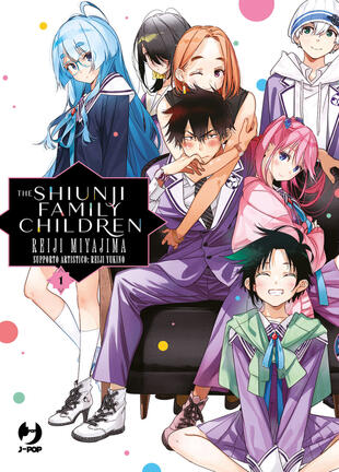 copertina The Shiunji family children. Vol. 1