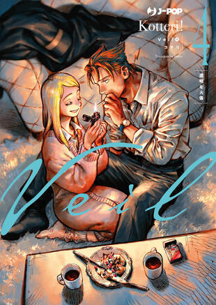 copertina Veil. Vol. 4