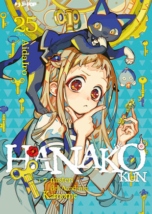copertina Hanako-kun. I 7 misteri dell\'Accademia Kamome. Vol. 25