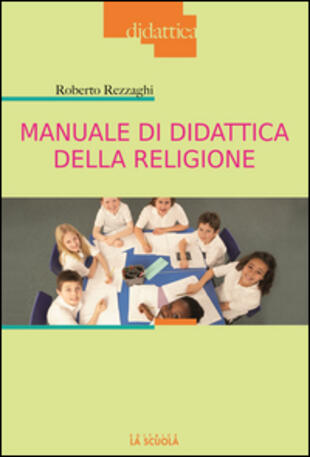 copertina Manuale di didattica della religione
