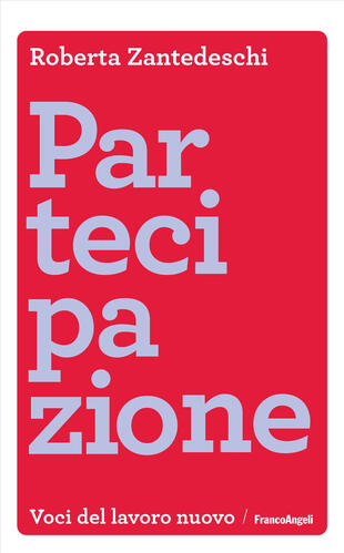 copertina Partecipazione
