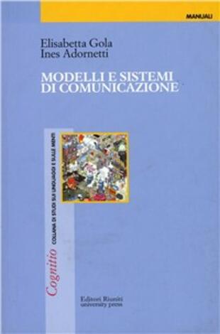 copertina Modelli e sistemi di comunicazione
