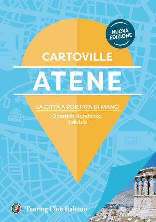 copertina Atene