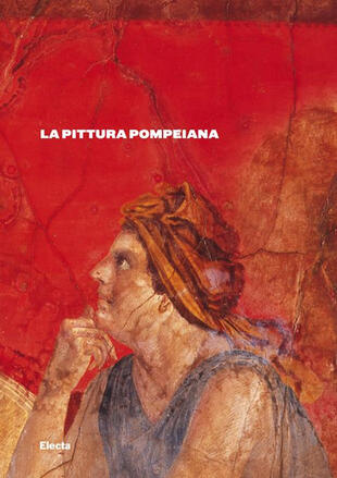 copertina La pittura pompeiana