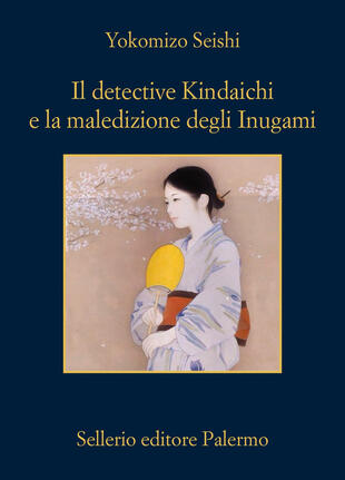 copertina Il detective Kindaichi e la maledizione degli Inugami