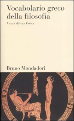 copertina Vocabolario greco della filosofia