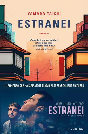 copertina Estranei