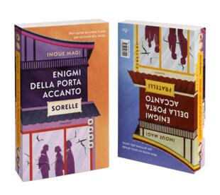 copertina Enigmi della porta accanto