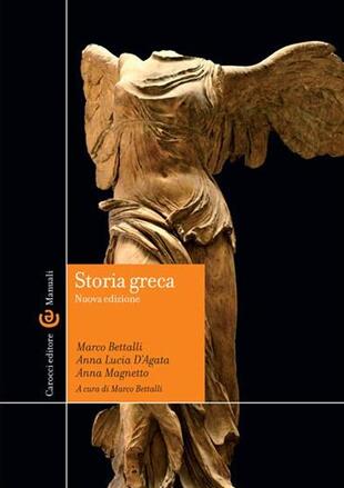 copertina Storia greca