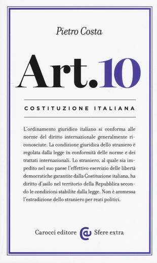 copertina Costituzione italiana: articolo 10