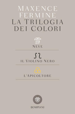 copertina La trilogia dei colori: Neve­Il violino nero­L'apicoltore