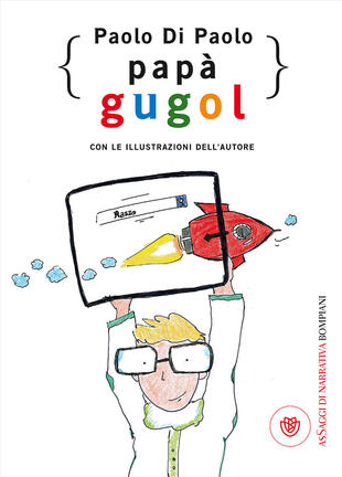 copertina Papà Gugol