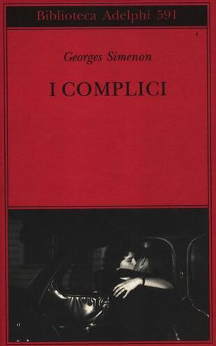copertina I complici