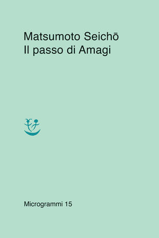 copertina Il passo di Amagi