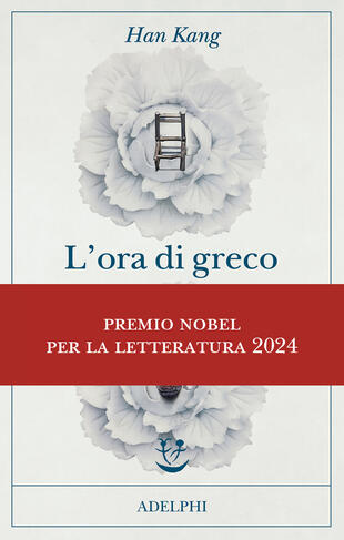 copertina L'ora di greco