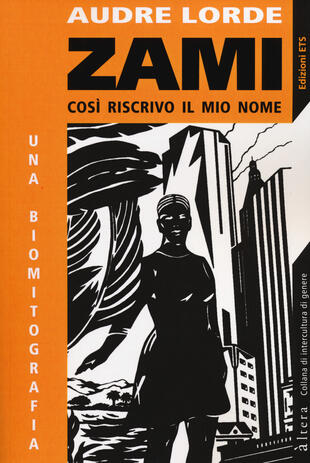 copertina Zami. Così riscrivo il mio nome