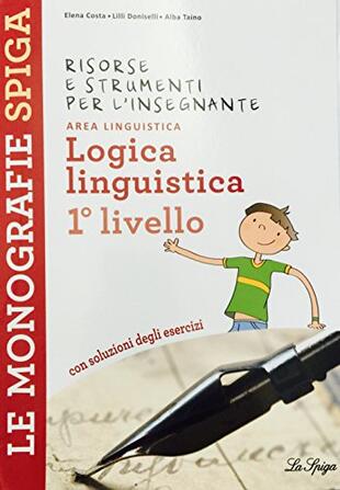 copertina Logica linguistica 1° livello