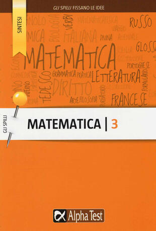 copertina Matematica