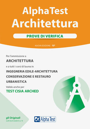 copertina Alpha Test. Architettura. Prove di verifica