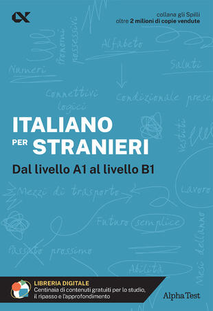 copertina Italiano per stranieri. Con estensioni online