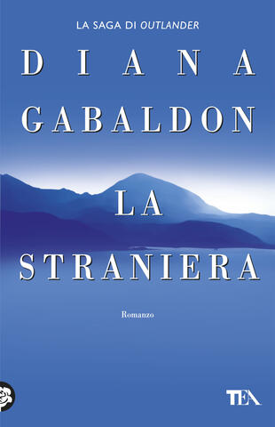 copertina La straniera