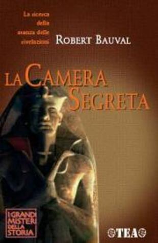 copertina La camera segreta