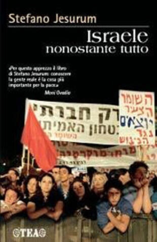 copertina Israele nonostante tutto