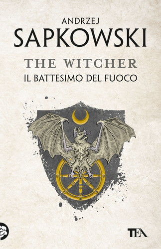 Il battesimo del fuoco