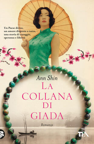 copertina La collana di giada