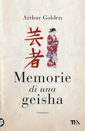 copertina Memorie di una geisha