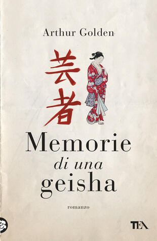 copertina Memorie di una geisha